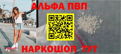 твердый Майкоп