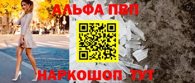 твердый Майкоп