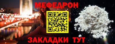 прущий лед Магадан