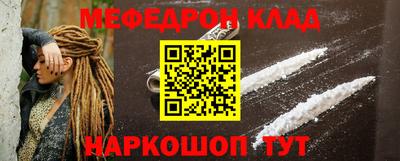 экстази Магнитогорск