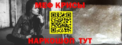 прущий лед Магадан
