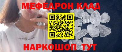 твердый Майкоп