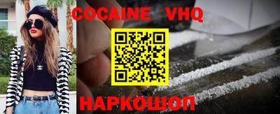 твердый Майкоп