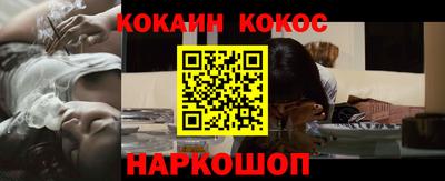 экстази Магнитогорск