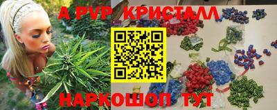 прущий лед Магадан