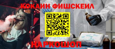 экстази Магнитогорск