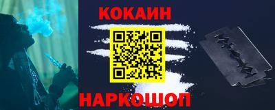 твердый Майкоп