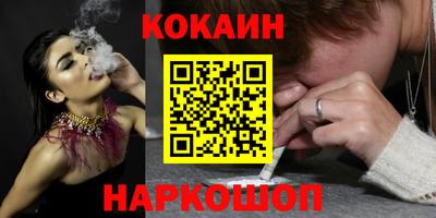 твердый Майкоп