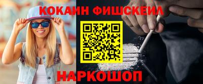 экстази Магнитогорск