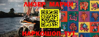 экстази Магнитогорск