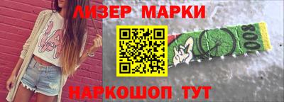 экстази Магнитогорск