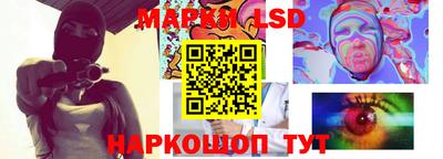 твердый Майкоп