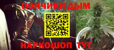 экстази Магнитогорск