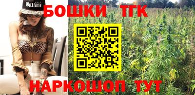 экстази Магнитогорск