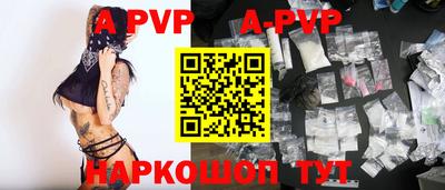 твердый Майкоп