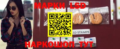 экстази Магнитогорск