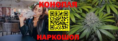 экстази Магнитогорск