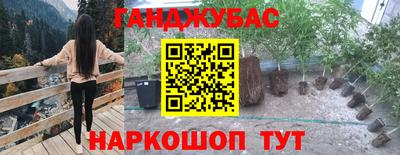 прущий лед Магадан