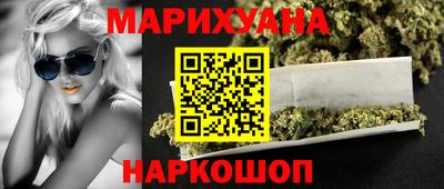 экстази Магнитогорск
