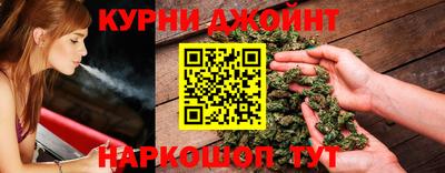 прущий лед Магадан