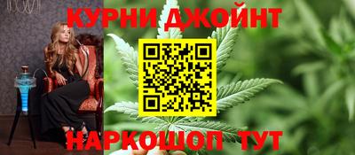 экстази Магнитогорск