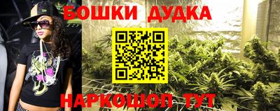 экстази Магнитогорск