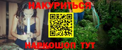 твердый Майкоп