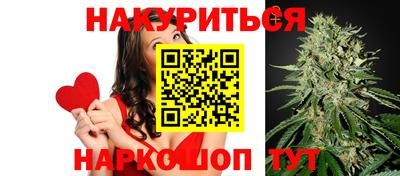 прущий лед Магадан