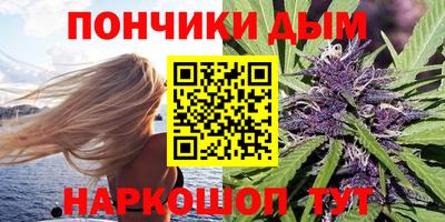 экстази Магнитогорск