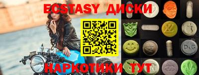 твердый Майкоп