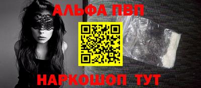 экстази Магнитогорск