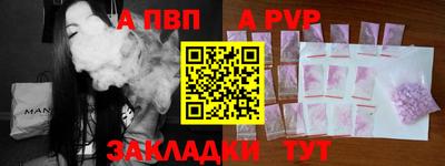 экстази Магнитогорск