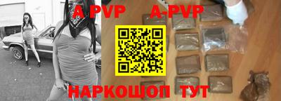 экстази Магнитогорск