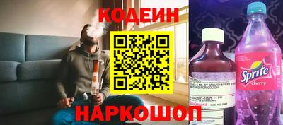 твердый Майкоп