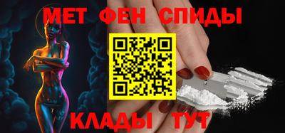 прущий лед Магадан