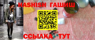 прущий лед Магадан
