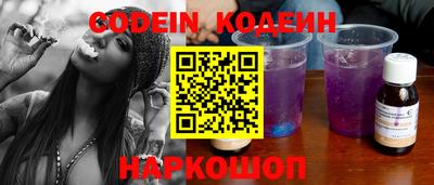 экстази Магнитогорск