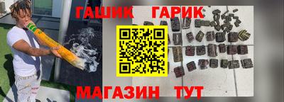 прущий лед Магадан