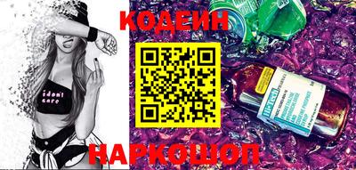 твердый Майкоп