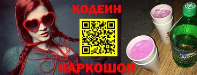 твердый Майкоп